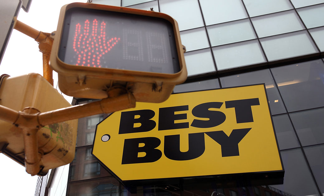Best Buy Sign. sign size